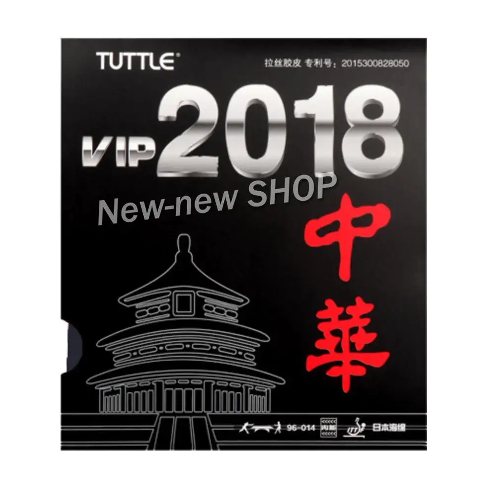 TUTTLE VIP супер светильник липкий 40+ резиновый пинг понг Губка Tenis De Mesa