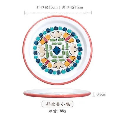 13 см плитка серии маленькое блюдо для дома креативное блюдо для закусок маленькое блюдо kimchi блюдо эмалированная тарелка - Цвет: tulip