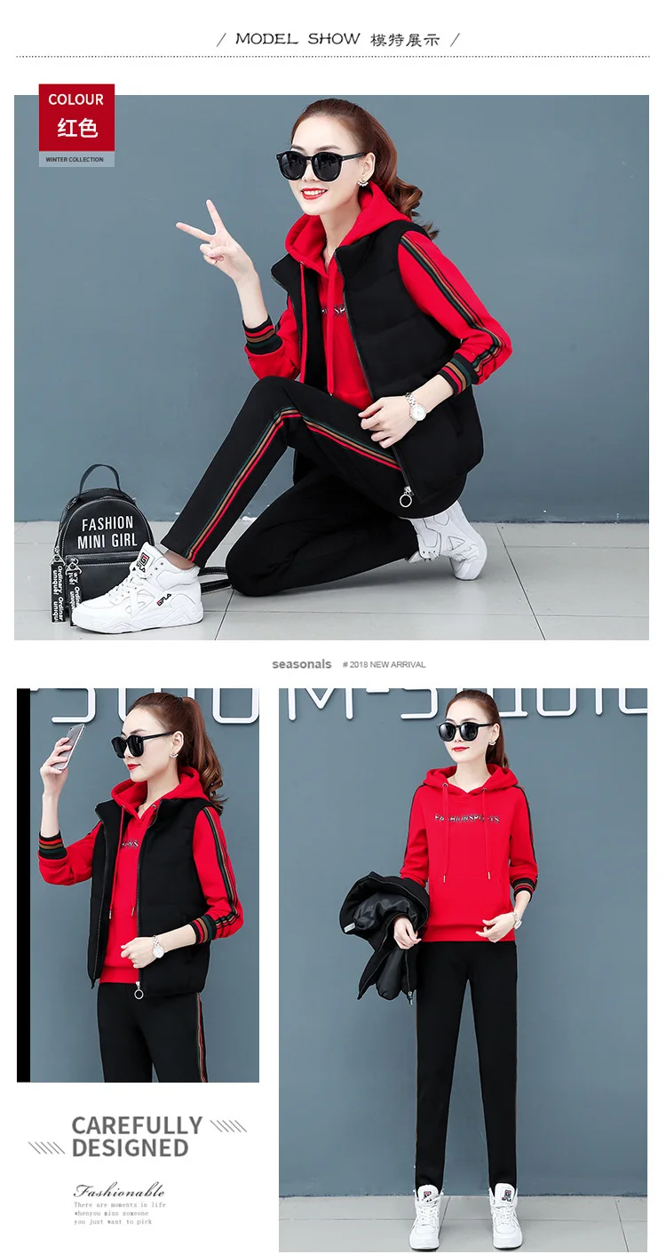 Winter Thick Fleece Women Sport Suit Tracksuits Warm Stripe Print Jacket+Hoodie+pant Casual Jogger Running Outfit Set Sportswear
