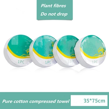

Wholesale Disposable Cotton Compressed Cleansing Towels 100% Cotton Non-Woven Fabric Thickening Pearl Pattern Wash Towel