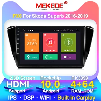

Car DVD Multimedia Player For Skoda Superb 2016 2017 2018 2019 2din Android 10 Radio Auto Navigation GPS Rear Camera RDS Video