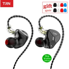 Trn ba5 5ba na orelha fone de ouvido metal iem monitor de alta fidelidade correndo esporte fone resolução fase destacável 2pin v90/zsx/c12/as10