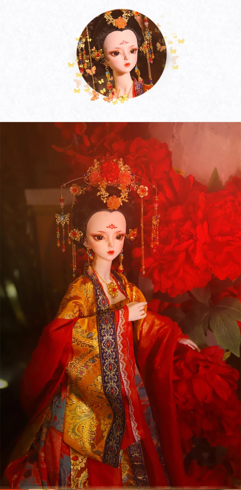 DBS 1/3 BJD имя куклы Jade Yan механическое соединение тела с макияжем, 62 см Высота девушки, SD
