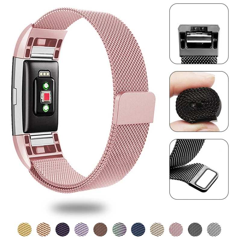 Для Fitbit Charge 2 часы Миланская петля магнитный ремешок для часов металлический браслет из нержавеющей стали S L спортивный Pulseira ремешок