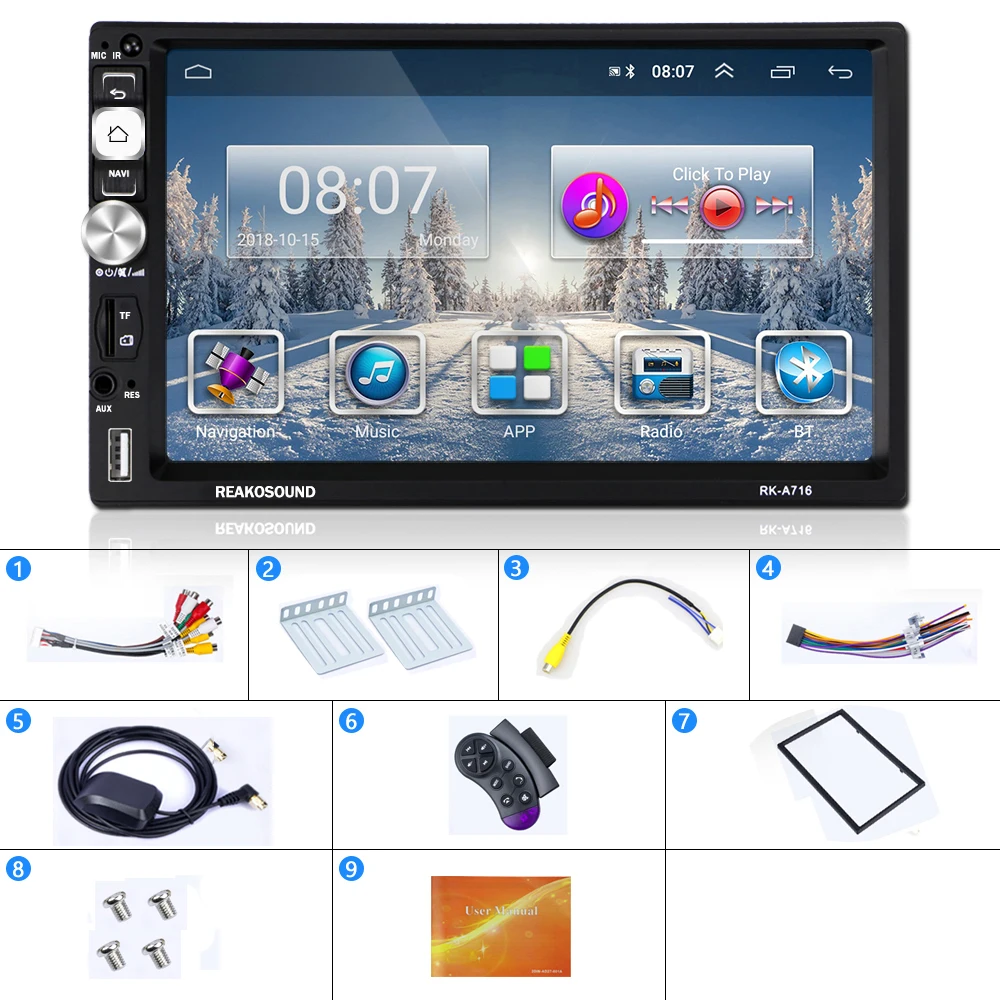 Only Radio Hikity 2din Andriod 8,1 автомобильный мультимедийный плеер gps навигация Bluetooth автомобильное аудио Wifi USB FM MirrorLink 7 ''Универсальное автомобильное радио - Цвет: Only Radio