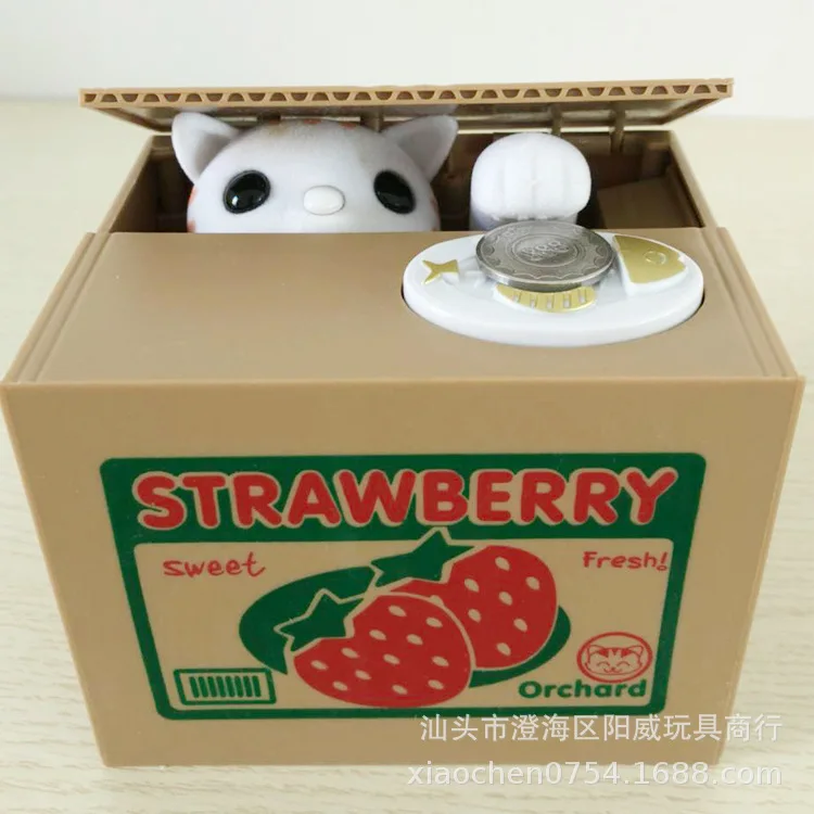 

Steal Money Cat Savings Bank Children Coin Storage Tank Stealing Money Panda Savings Bank Gift Cans