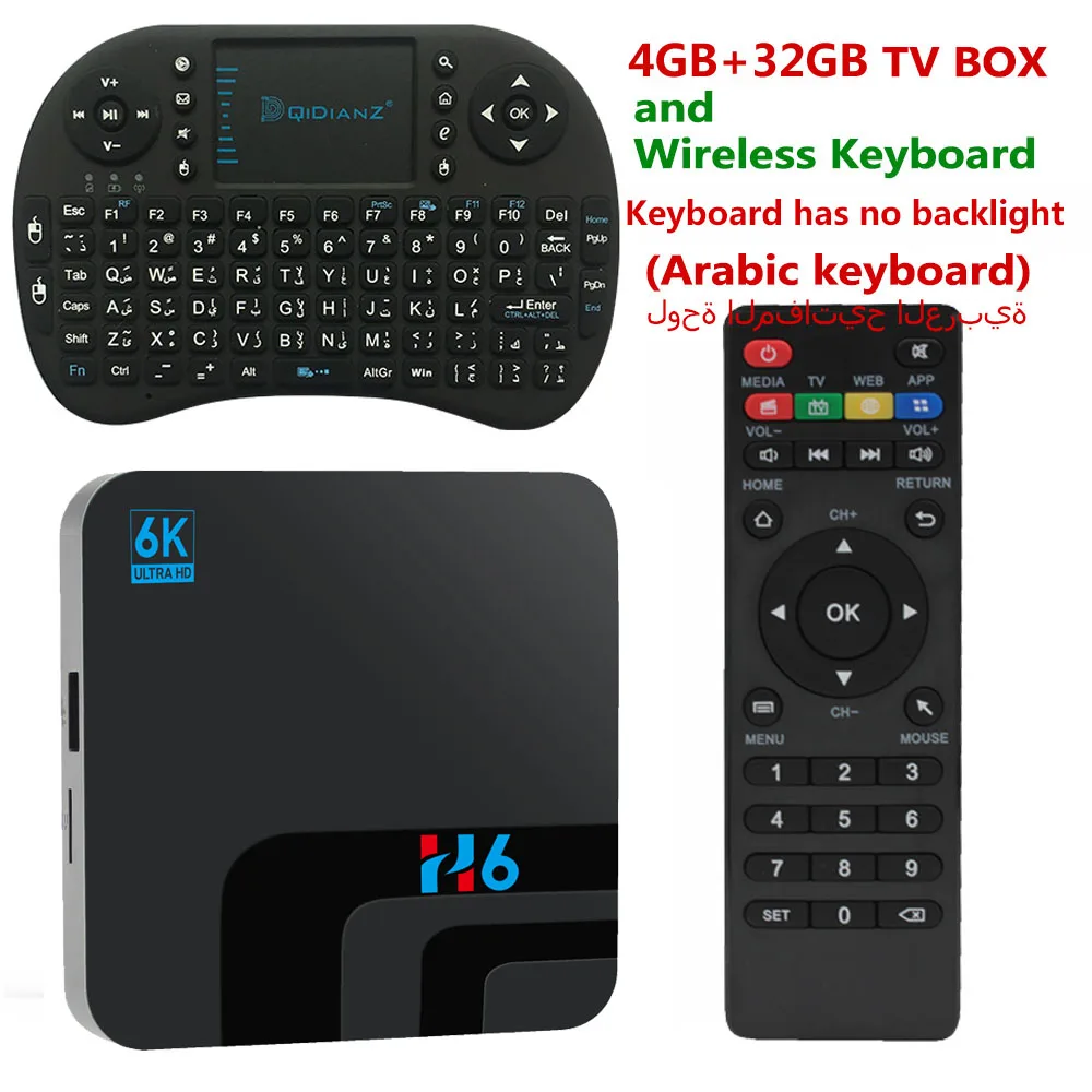 Q плюс Смарт ТВ BOX Android 9,0 H6 Quadcore Cortex-A53 4G+ 32G 2,4G WI-FI 6 K H.265 USB 3,0 Neftflix Google Декодер каналов кабельного телевидения - Цвет: Arabic keyboard