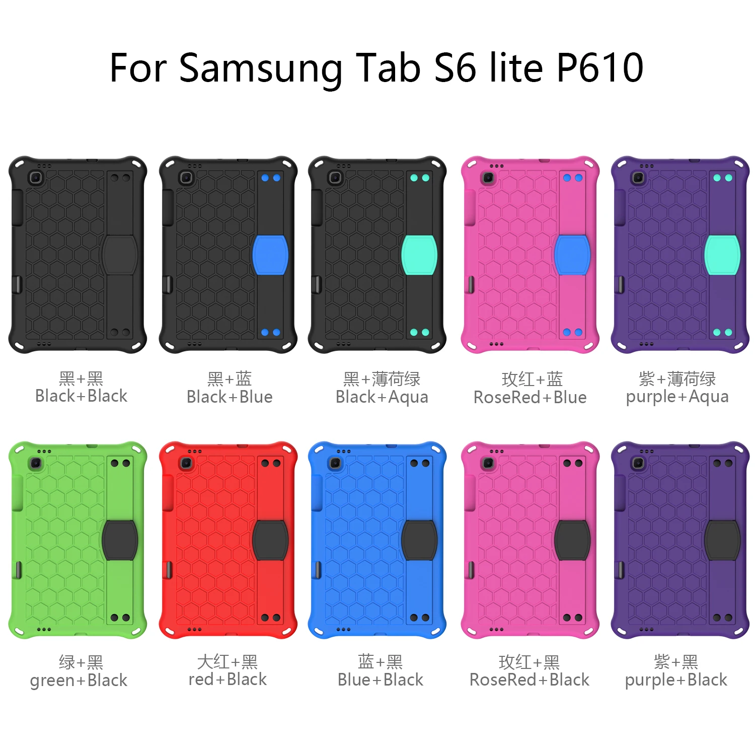 Cofre Eva Case para Samsung Galaxy Tab s6 Lite 10.4 Sm-p610 Sm-p615 a8 10.5 Sm-x200 X205 a7 Lite 8.7 Sm-t220 T225 T500 Capa Crianças - Imagem 5