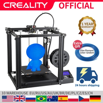 

CREALITY 3D Printer Ender-5 with Landy stable Power, V1.1.3 mainboard,magnetic build plate, power off resume Printing Masks