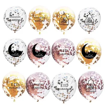 

10PCS Eid Mubarak Confetti Balloons Eid Balloon Happy Ramadan Muslim Festival Decoration Lslamic Ramadan Kareem Eid Supplies