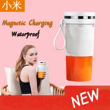 Xiaomi USB электрическая соковыжималка для фруктов ручной Овощной Соковыжималка Блендер перезаряжаемый мини-соковыжималка с зарядным кабелем