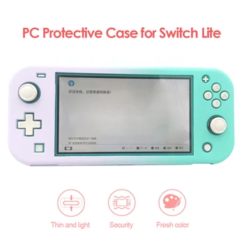 

Fashion PC Gradient Game Console Protective Case Shell for Switch Lite Host Cover Housing Guard