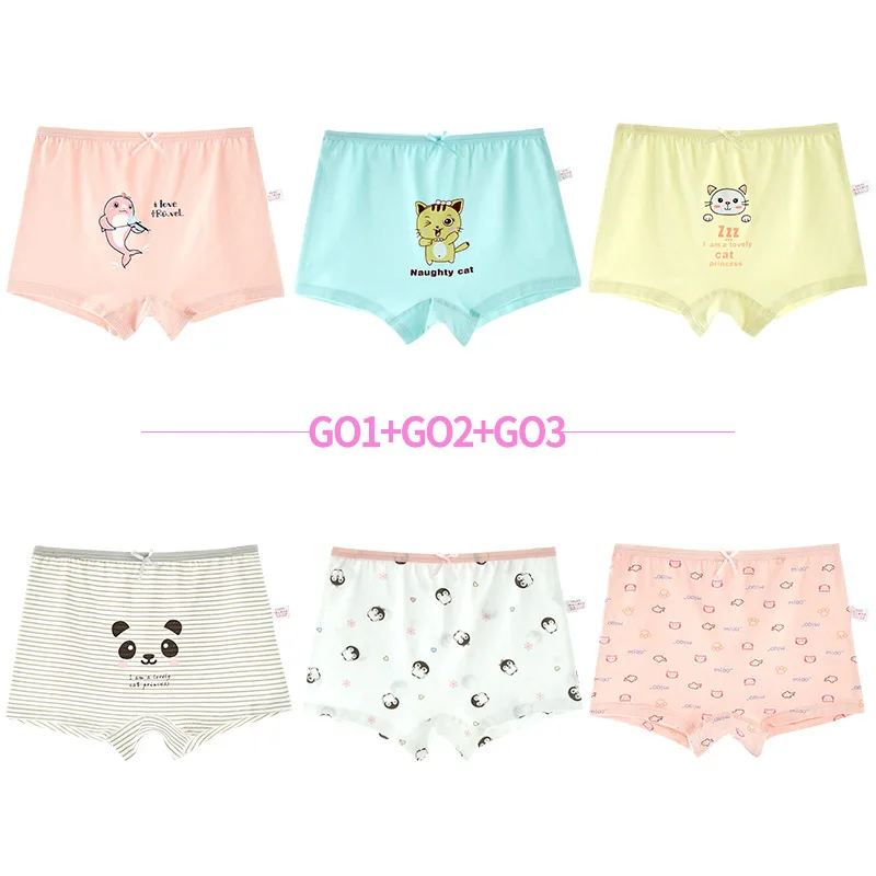 Нижнее белье для девочек подростков 4p трусы с милым медведем детские шорты