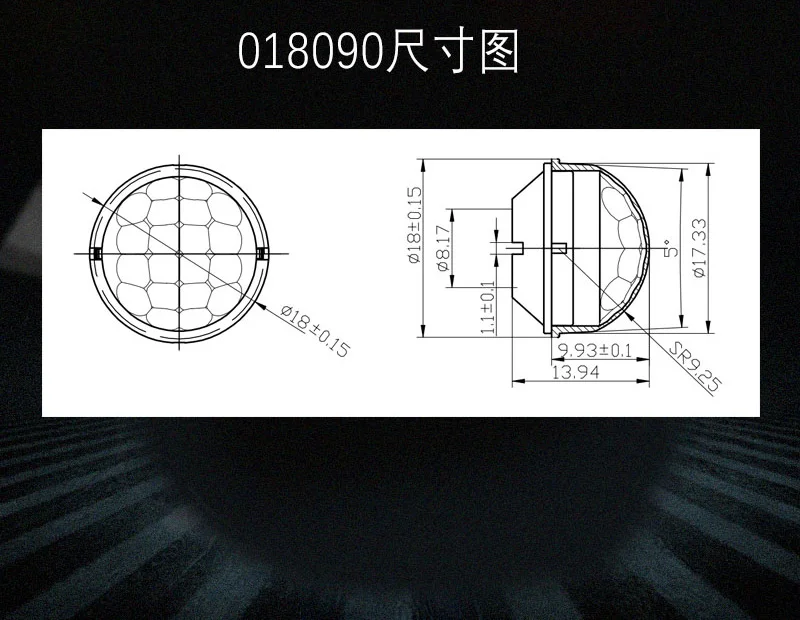 Оптический HDPE 18x13,94 мм Инфракрасный объектив Френеля ПИР Пироэлектрические инфракрасные линзы зондирования расстояние 8 м фокусное расстояние 9 мм
