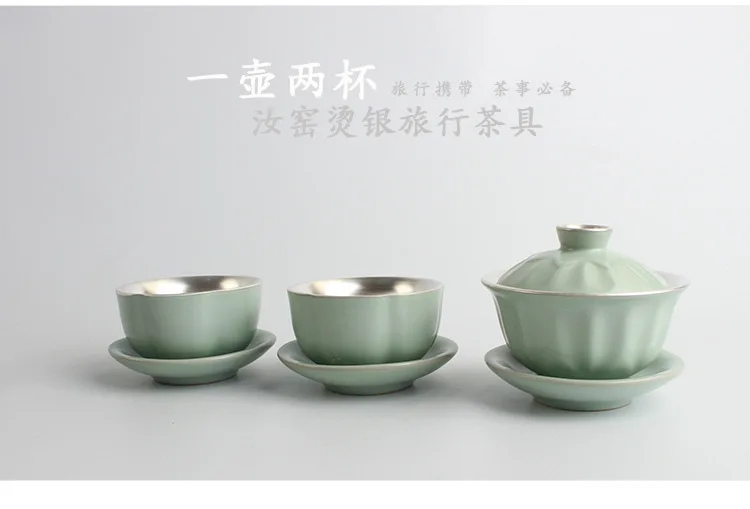 Fine Silver shou gong yin Cup Tureen Pot a Pot of Two Cup Ceramic Travel Kung Fu Tea Set