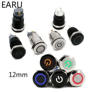 

12mm Waterproof Metal Push Button Switch LED Light Black Momentary Latching Car Engine PC Power Switch 3-380V Red Blue Green Hot