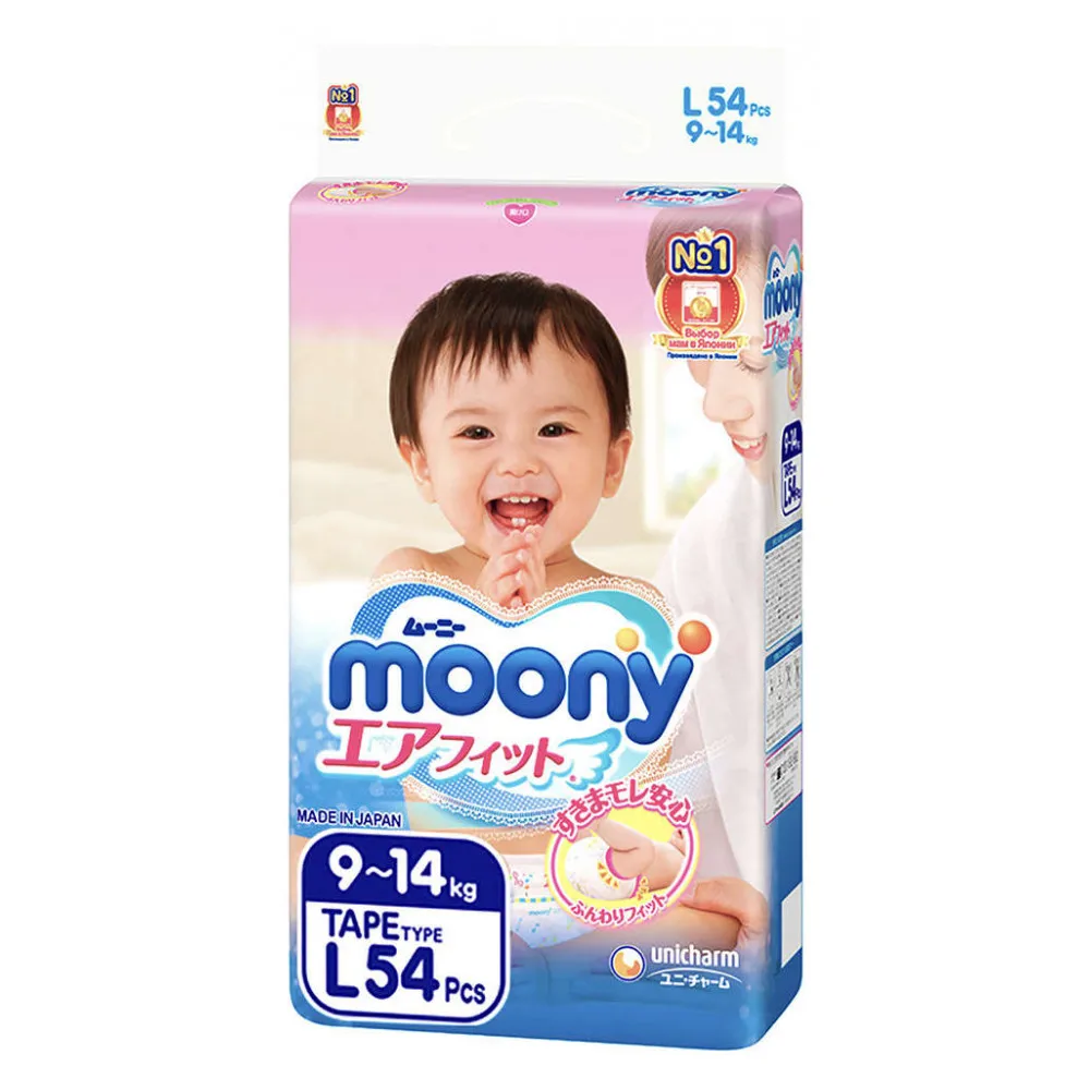 Подгузники Moony L(9-14 кг), 54 шт