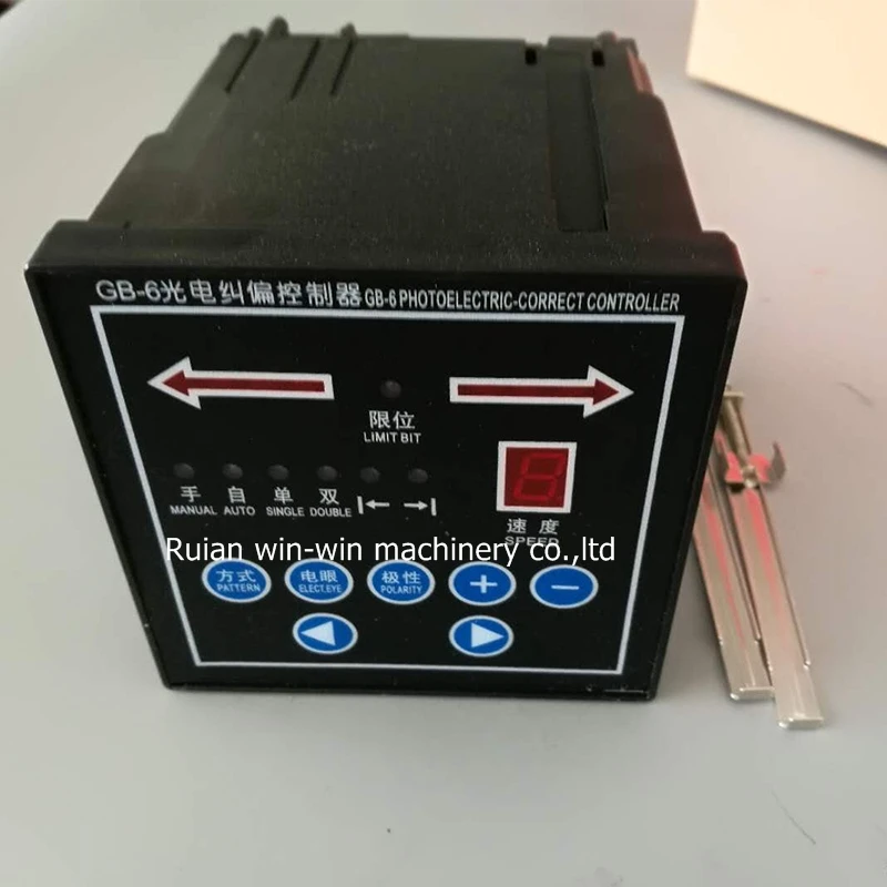 Gb-6 Epc Edge Position Controller Microcomputer Photo Electric Error Controller