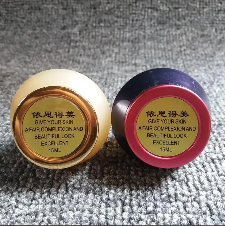 YISIDEMEI Whitening Cream Set `Remove freckle`Anti Dark Acne Skin Fade Out Cream(day cream+night cream