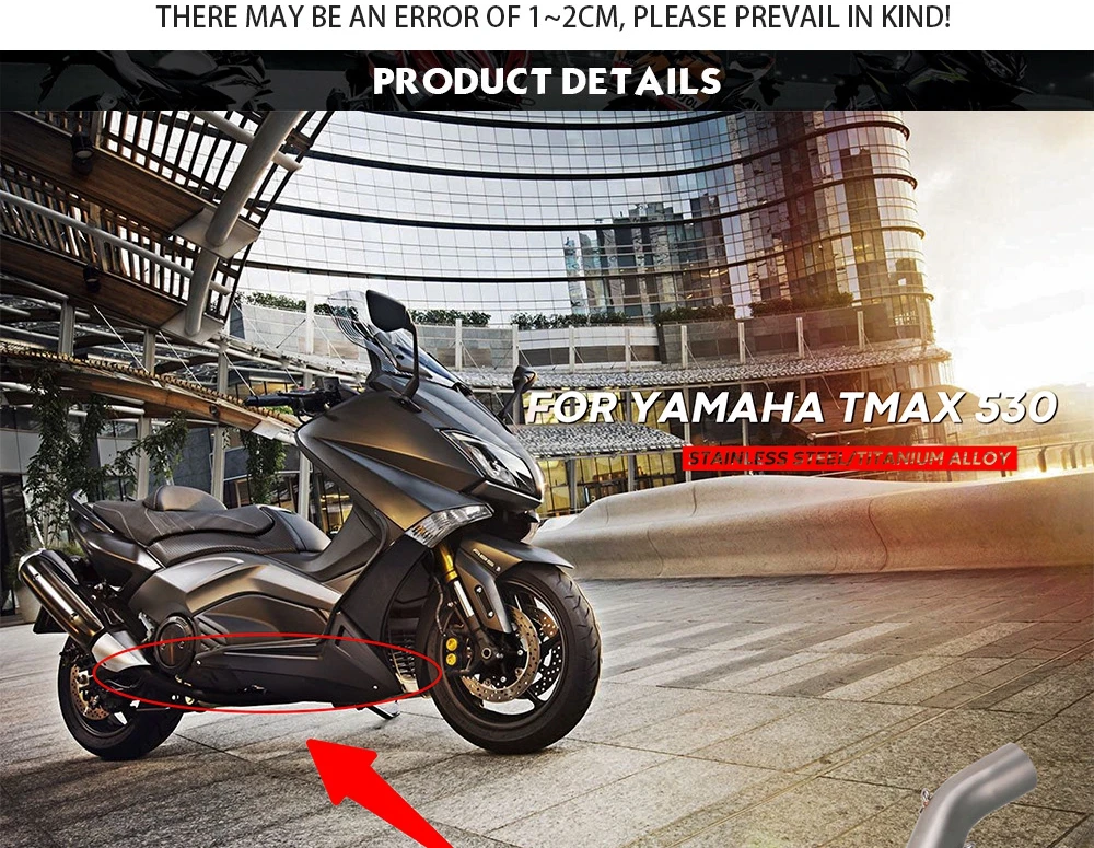 Для Yamaha TMAX tamx530 T-max 500530 tmax500 полная система Модифицированная мотоциклетная выхлопная труба глушитель труба
