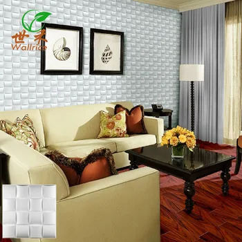 Panel 3D para decoración de pared interior y exterior, Fondo de sofá, panel de pared 3D, material de decoración, colección
