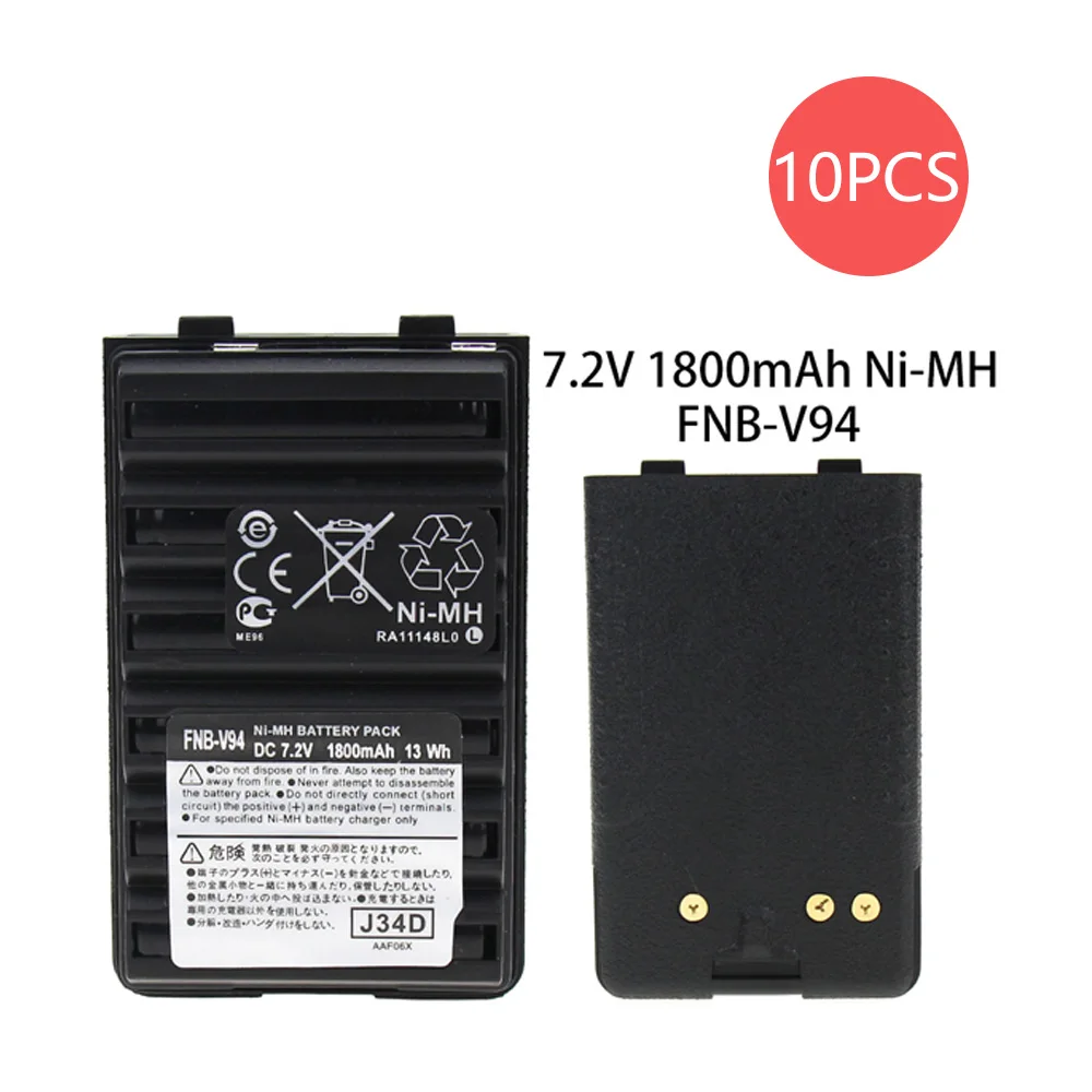 10X FNB-V94 1800mAh Ni-MH Battery for Yaesu Vertex FT-60R FT60R FT-60 FT60 VX-150 VX-160 VX-170 VX-180 VXA-220