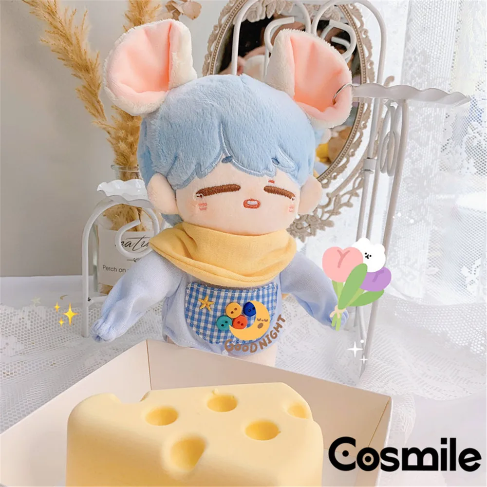 Cosmile Kpop Star SUGA 20 см плюшевая кукла милая игрушка реквизит для косплея подарок на