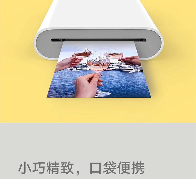 Xiaomi Карманный фотопринтер AI умный принтер 300 точек/дюйм Мини Портативный AR фото печать Bluetooth печать изображений работа с приложением Mijia
