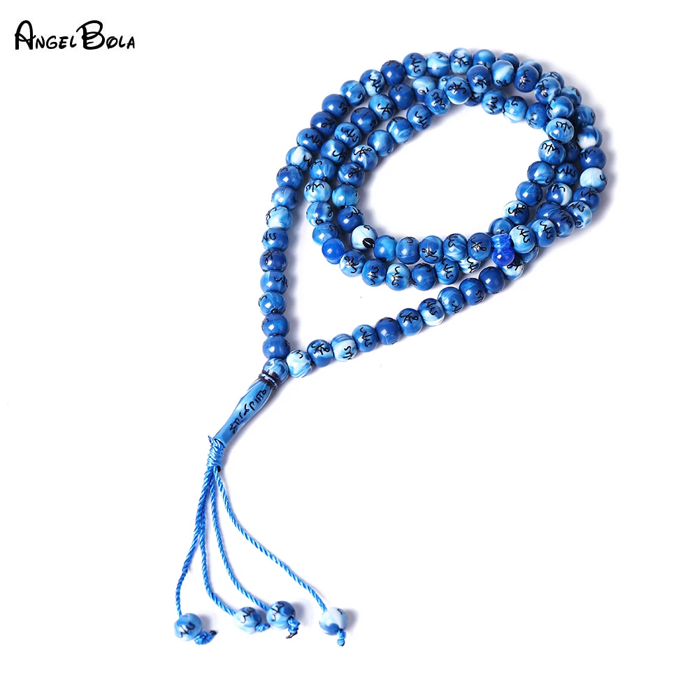 8mm Middle East Beads Bracelets Tassel Pendant 99 Prayer Beads Islamic Muslim Tasbih Allah Mohammed Rosary For Women Men