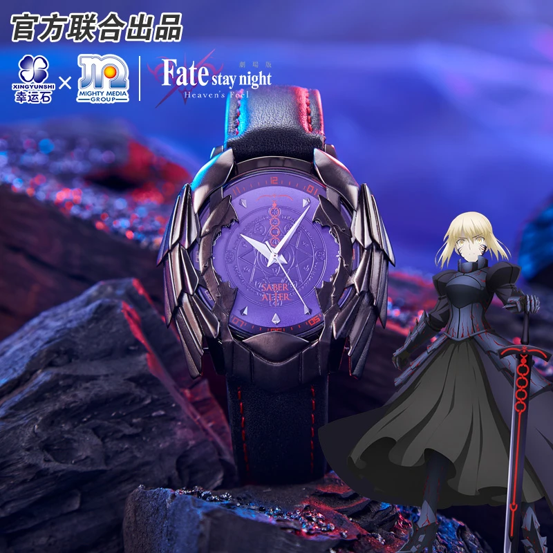Fate Stay Night Heaven S Feel Sabre Alter Fgo Fsn 漫画キャラクター 役割 さくら 太郎 エミヤ Aliexpress