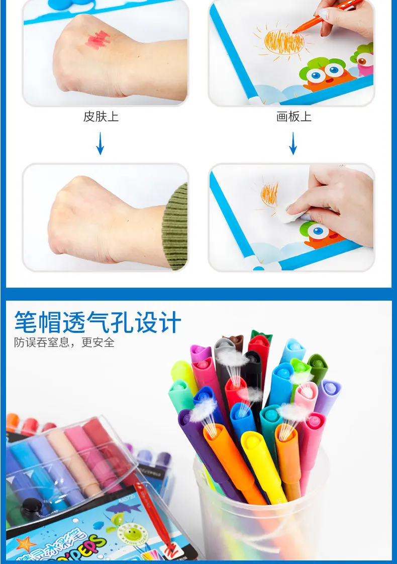 MAPED(Maped) 845720 Sprites фломастеры мешок 12 цветов