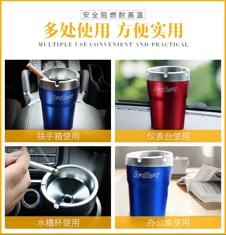 CA09-Aluminum Car Ashtray Car Ashtray Car Ashtray