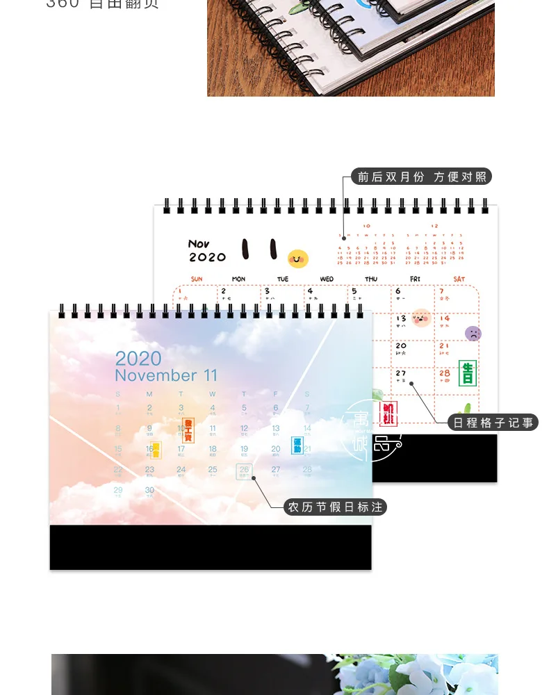 1 шт. милые цветочные планеты кактус настольная катушка календарь мультфильм средние настольные календари DIY ежедневный планировщик расписание канцелярские принадлежности