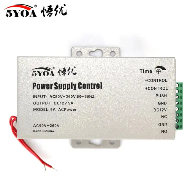 DC 12V Door Access Control system Switch Power Supply 3A 5A AC 110~240V for RFID Fingerprint Access Control Machine Device 4