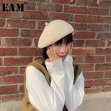 [EAM] женские вязанные разноцветные шляпы для рыбалки, новинка, Круглый купол, темперамент, мода, подходит ко всему, весна-осень, 1M801