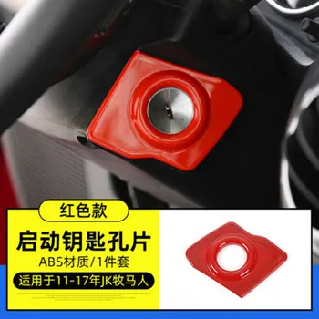 

Free shipping Start key cover for 2011 2012 2013 2014 2015 2016 2017 Jeep Wrangler car accessories