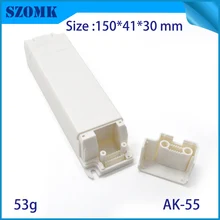 1 шт. 150*41*30 abs белый пластиковый светодиодный распределительный корпус