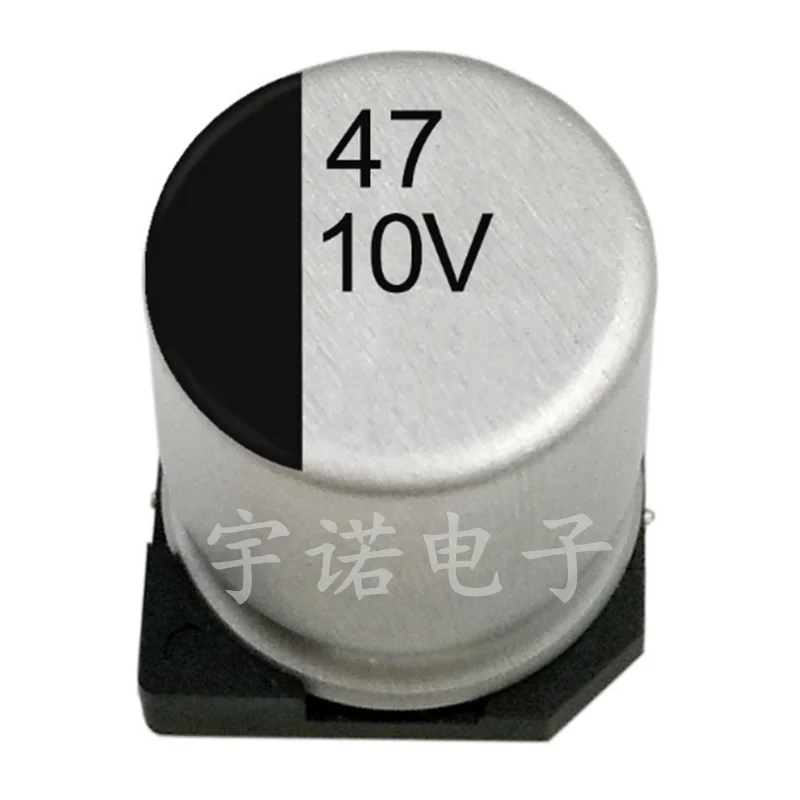 10 шт., алюминиевый электролитический конденсатор SMD 10V4, 7 мкФ, 4*5,4 мм, 47UF10V, 10 в, 47 мкФ, размер: 4x5,4 (мм) 10 шт 6 3 в 10 мкф smd алюминиевая лампа 7 7 6 3 smd высокое качество размер патча 7 7 x мм