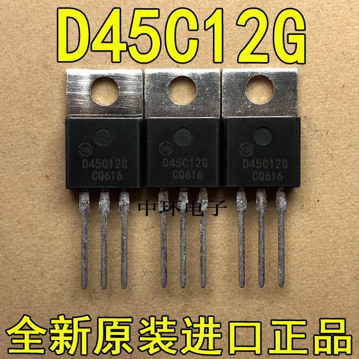 10 шт./лот 2SD45C12 D45C12x m y