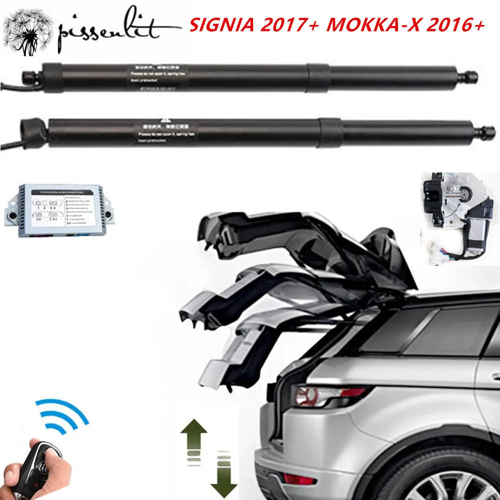 Автомобильная светодиодная лампа INSIGNIA MOKKA-X caccessorie Интеллектуальная электрическая задняя дверь модифицированный багажник поддержка стержня хвост подъема задняя дверь переключатель