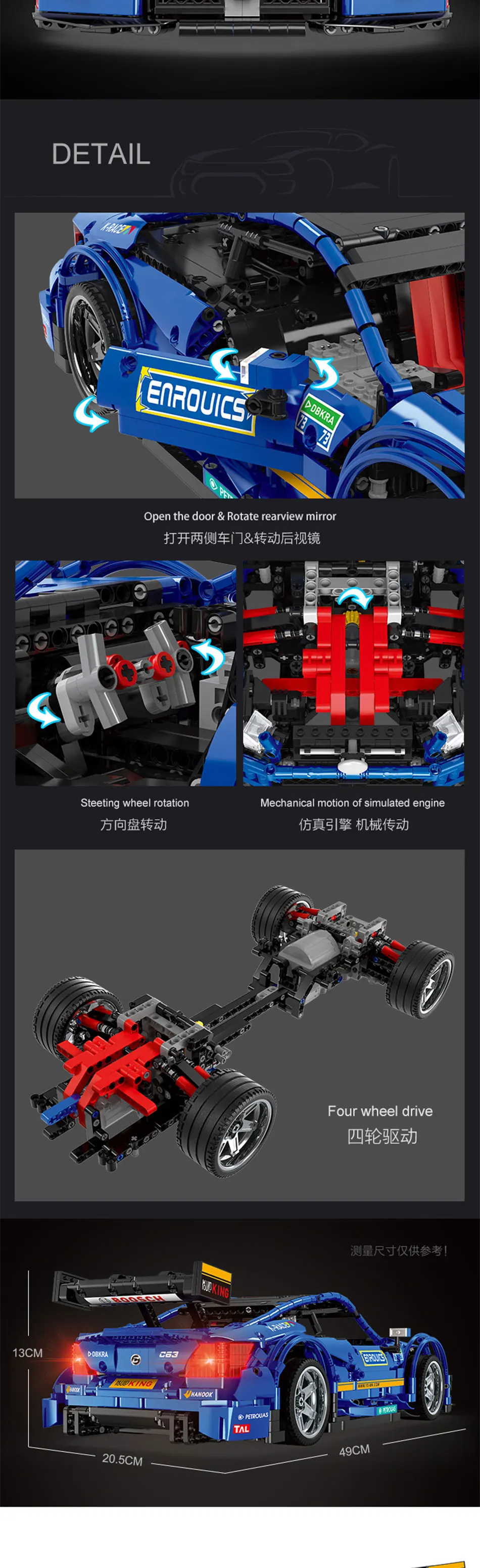 Плесень KING 13073 спортивный RC гоночный автомобиль G63 Дрифт приложение дистанционное управление 1970 шт Строительные блоки техника Детские игрушки подарочные кубики