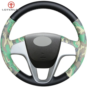 

LQTENLEO Camouflage Black Artificial Leather Steering Wheel Cover For Hyundai Solaris 2010-2016 Verna 2010-2016 i20 2009-2015