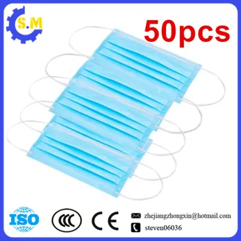 

50pcs 3 Layers Disposable Mask Face Masks for women men