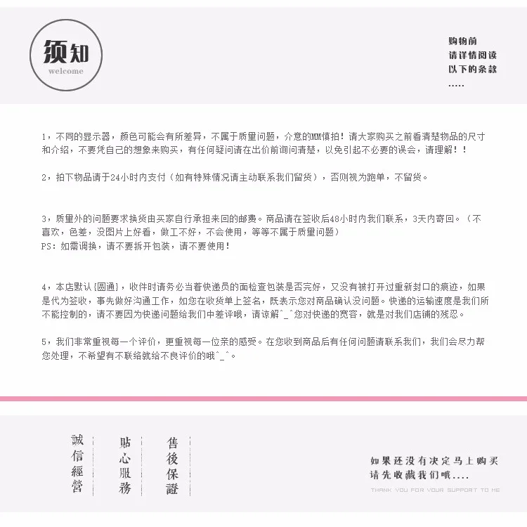 Глухая коробка hello kitty 7-11-шоколадные вечерние 8-пончики Изысканные сладкие