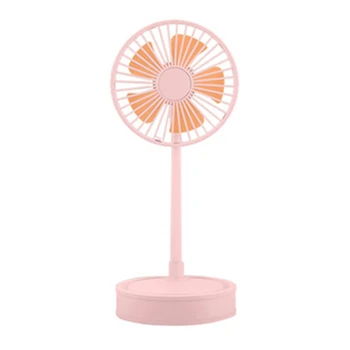 

Hot USB Charging Folding Fan Floor Portable Mute Mini Creative Desktop Small Fan