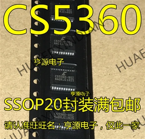 5 шт. CS5360 CS5360-BS CS5360-BSZ SSOP20 в