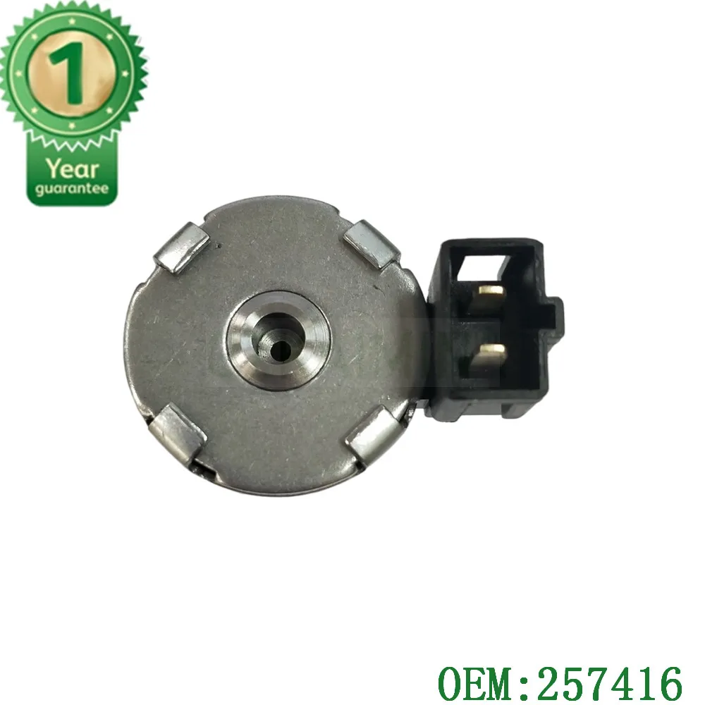 new Gearboxes Lockup Solenoid AL4 DPO257416 For Citroen Berlingo/Peugeot 257410 9653760480 for Renault 7701208174 257416 2574-16