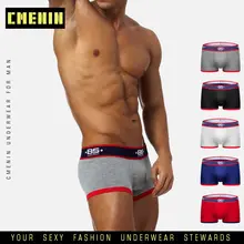 Сексуальное мужское нижнее белье, боксеры, шорты, мужские хлопковые трусы, комбинация нижнее белье, u-образная сумка, удобные мужские трусы, одноцветные боксеры, BS138
