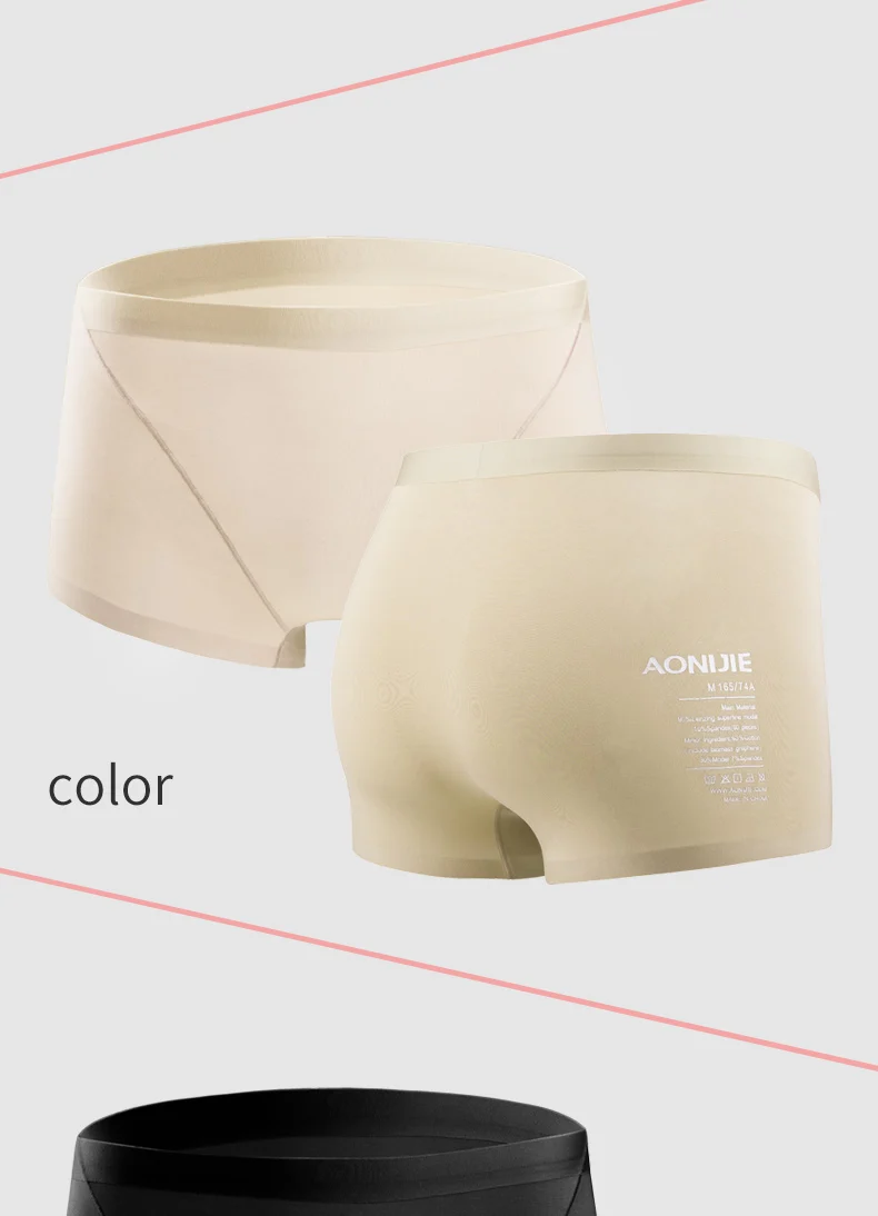 E7005运动排汗内裤英文详情页_16