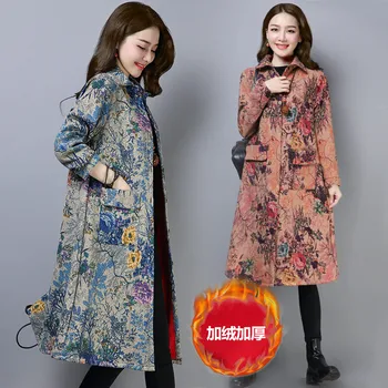 

Vintage Women Floral Knee Length Coats Fleece Lined Warm Padded Blue Lapel Linen Outwear C21